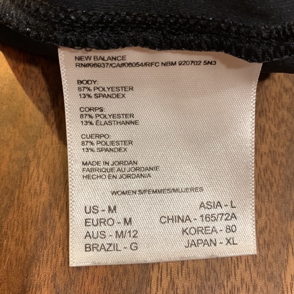 New Balance Capris - Picture 4 of 4